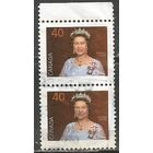 Канада. Королева Елизавета II. 1990г. Mi#1213. Пара.