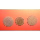 Монетки немецкие копанные.