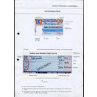 Дорожный чек 400 марок 1986 год Образец Германия