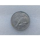 1 рубль СССР