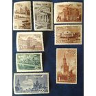 СССР 1946 виды Москвы. 15к,20к ВР, 50к ВР, 1.00р гаш.