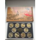 Набор монет Китая 5 юаней Юнеско 2002-2006гг