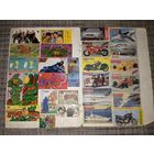 Наклейки 90-х Лот 9