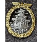 НАГРУДНЫЙ ЗНАК КРИГСМАРИНЕ 3 РЕЙХА "ЗА ДАЛЬНИЙ ПОХОД (ЧЛЕН ЭКИПАЖА КРЕЙСЕРА)