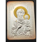 Икона Пресвятой Богородицы "СМОЛЕНСКАЯ". Православные чудотворные иконы, 20 рублей 2010