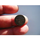 1/4 копейки серебром 1843г. ЕМ МАЛЫЙ ТИРАЖ!!!