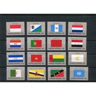 США. ООН Нью Йорк. Флаги стран - членов ООН. Выпуск 1989