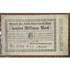 Банкнота 100 миллионов марок 1923 год. Оберхаузен. Веймарская республика