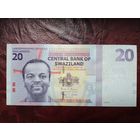 20 эмалангени Свазиленд 2017 г.