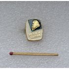 Юный химик.