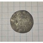 Гривенник 1747