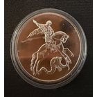 3 Рубля 2018г. Георгий Победоносец. УНЦОВКА СЕРЕБРО 999 пр.    Распродажа коллекции!!!