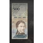 500 боливаров