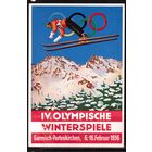 Германия-рейх-1936,(Мих.)  Карточка(3)-цв.+СГ(1), ОИ-1936(зимн.)