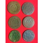 Денга 1734, 1737,1738,1747,1748,1749 г.г. С рубля, без м.ц. См. др. мои лоты.