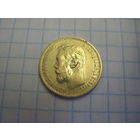 5 рублей 1898 г АГ