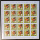 2007 - Десятый стандартный выпуск (Фауна Беларуси) - 4 листа