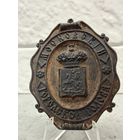 Знак МОСКОВСКИЙ ГОРОДСКОЙ ГОЛОВА.