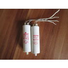 Конденсаторы.16 мкф 250 вольт.Германия.Цена за шт.