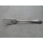 Вилка посеребренная,старая,клеймо.Европа.Дл ина 21 см.