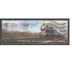 Британия. Локомотив 8-К. 2004г. Mi#2176.