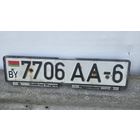 Номер авто