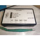 Регистратор температуры ATMEGA128A DS18B20 DS1307