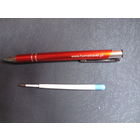 Фирменная металлическая ручка