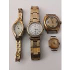 Часы женские позолоченные СССР.  Луч кварц Au с позолоченным браслетом . .Заря АU12.5,, Луч Au10,, Заря Au1 с позолоченным браслетом .   (Часы В РЕМОНТ)