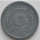 Япония 1 сен 1944 (19 год Hirohito)
