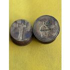 Церковная печать. 19 век. Церковь. Царская Россия.