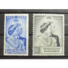 Bechuanaland ми 122-123