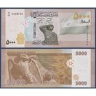 Сирия, 5000 фунтов 2024 г., P-118 (H, солдат, орёл и бог солнца Ярхибол в храме Пальмиры), UNC