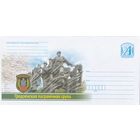 Беларусь 2024 Гродненская пограничная группа памятник Погибшим, но не побеждённым воинам Белорусского пограничного округа (к4)