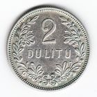 Литва 2 лита 1925 г. Ag