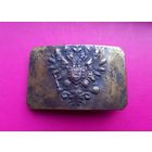 Пряжка Царская.СОХРАН!!!