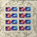 СССР. 1984. АМС "Вега-1". Малый лист