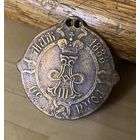 ВЫБОРНЫЙ ТОВАРИЩЕСТВ Витебской губернии