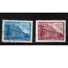 СССР-1954, (Заг.1704-1705),  гаш.,Казанский университет