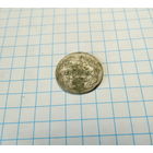 5 грошей 1820 IB