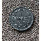 Испания Гражданская война 1 песета, 1937 UNC