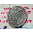 Россия (РФ). 10 рублей 1993 ММД (магнитная). Интересный брак, расколы, "длинные ости". Торг.