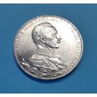 Германия. 1913 год. 3 марки. Вильгельм II. Мундир. Серебро