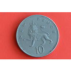Великобритания 10 пенсов 1968 с 1 руб