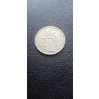 Ирак 25 филсов 1970 г.