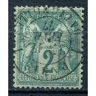 Франция - 1876/81г. - аллегория, тип II, 2 с - 1 марка - гашёная [Mi 57]. #2-Fr-49-KS-2