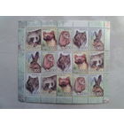 2008 Стандарт, звери** м/лист