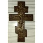 Крест Распятие, литой, 19 век. С рубля, без мнц!