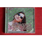 Диана Гурцкая - Утро (2003, CD)
