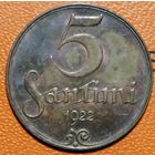 Латвия 1 Республика, 5 сантим 1922 г, KM# 3